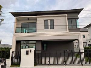 ขายบ้านนวมินทร์ รามอินทรา : ขาย(บ้านใหม่ราคาดี) - Grand Britania วงแหวน-รามอินทรา (บ้านหลังมุม)