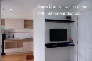 ขายคอนโดเกษตรศาสตร์ รัชโยธิน : <<ขาย >> คอนโดลุมพินี เพลส รัชโยธิน  เครื่องใช้ไฟฟ้าครบ พร้อมอยู่ ตึก A ชั้น 17 วิวสวน+วิวในโครงการ