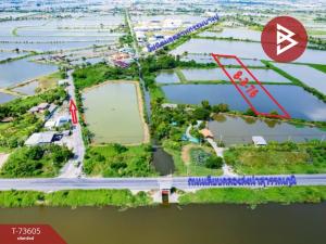 For SaleLandSamut Prakan,Samrong : Empty land for sale, area 8 rai 3 ngan 76.0 square wah, along the water canal, Samut Prakan.
