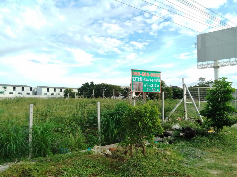 For SaleLandLadkrabang, Suwannaphum Airport : Business owners who want land next to the expressway, parallel road 7, area size 3-2-76 rai, land already filled, convenient entrance-exit. *****Price lower than market