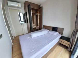 For RentCondoSapankwai,Jatujak : For rent at The Line Phahon – Pradipat Negotiable at @m9898 (with @ too)