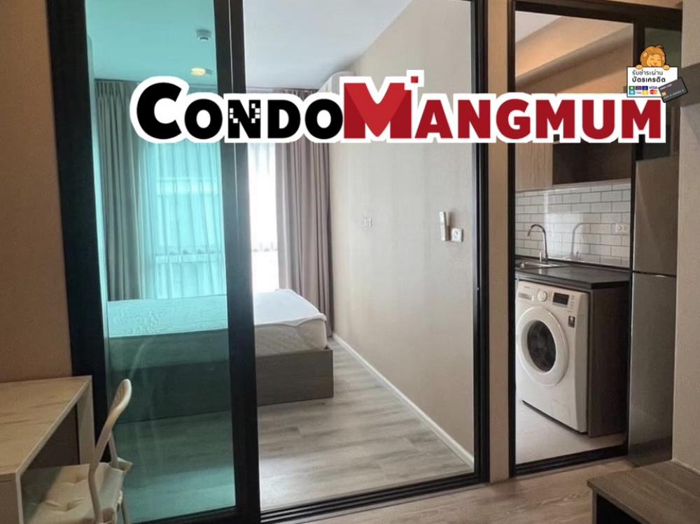 For RentCondoBangna, Bearing, Lasalle : Condo for rent Notting Hill Sukhumvit 105 ✨Good location, convenient travel 🚝Near BTS Bearing, only 400 meters.