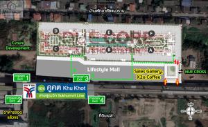 Sale DownCondoPathum Thani,Rangsit, Thammasat : Selling reservation form, Building C, 3rd floor, south side, near community mall and exercise area.