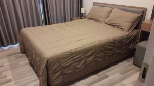 ขายคอนโดนวมินทร์ รามอินทรา : ขายเดอะคิวบ์ พรีเมียม รามอินทรา 34 The Cube Premium Ramintra 34