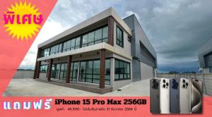 For SaleFactoryNakhon Pathom : Factory for sale, newly built, Bang Len, Nakhon Pathom, with 4 factory certificates, area 1 rai!! Free iPhone 15 Pro Max