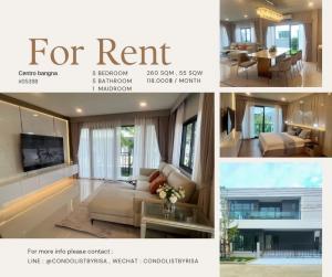 ให้เช่าบ้านบางนา แบริ่ง ลาซาล : Risa05398 ให้เช่าบ้านเดี่ยว เซนโทร บางนา 260ตรม 55ตรว 5ห้องนอน 5ห้องน้ำ 1ห้องแม่บ้าน 118,000บาท