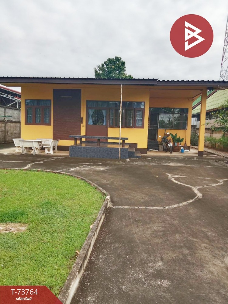 ขายบ้านสระแก้ว : ขายบ้านเดียว 1 ชั้น วัฒนานคร สระแก้ว