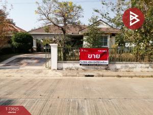 For SaleHousePhitsanulok : Single house for sale Pruksa Thara Village, Samo Khae, Phitsanulok