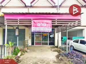ขายทาวน์เฮ้าส์/ทาวน์โฮมราชบุรี : ขายทาวน์เฮ้าส์ เนื้อที่ 35.3 ตารางวา บ้านโป่ง ราชบุรี