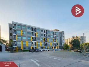 ขายคอนโดลาดกระบัง สุวรรณภูมิ : ขายคอนโด โครงการมี อ่อนนุช-พระราม 9 (Condo Me Onnut-Rama 9) พร้อมเฟอร์นิเจอร์