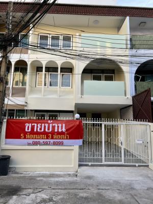 ขายทาวน์เฮ้าส์/ทาวน์โฮมพระราม 9 เพชรบุรีตัดใหม่ RCA : ขายบ้านด่วน ย่านดินแดง พระราม 9 ขับรถ 3 นาทีถึงเซนทรัลพระราม 9!!!