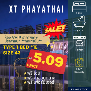 For SaleCondoRatchathewi,Phayathai : 🔥 𝐇𝐎𝐓 𝐃𝐄𝐀𝐋 💥 𝟰𝟯 sq m, high floor 10+, free furniture, electrical appliances,💥 5.09 million | 1 bedroom, 1 bathroom 💥 | Conditions and best price