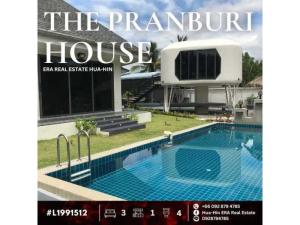 ขายบ้านหัวหิน ประจวบคีรีขันธ์ : L080444 Luxury House Of Pranburi 3 Bedroom 4 bathroom