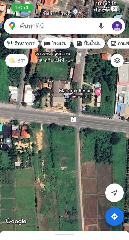 For SaleLandNong Khai : Land for sale next to the main road, 2 million per rai, Sri Chiang Mai, Nong Khai.