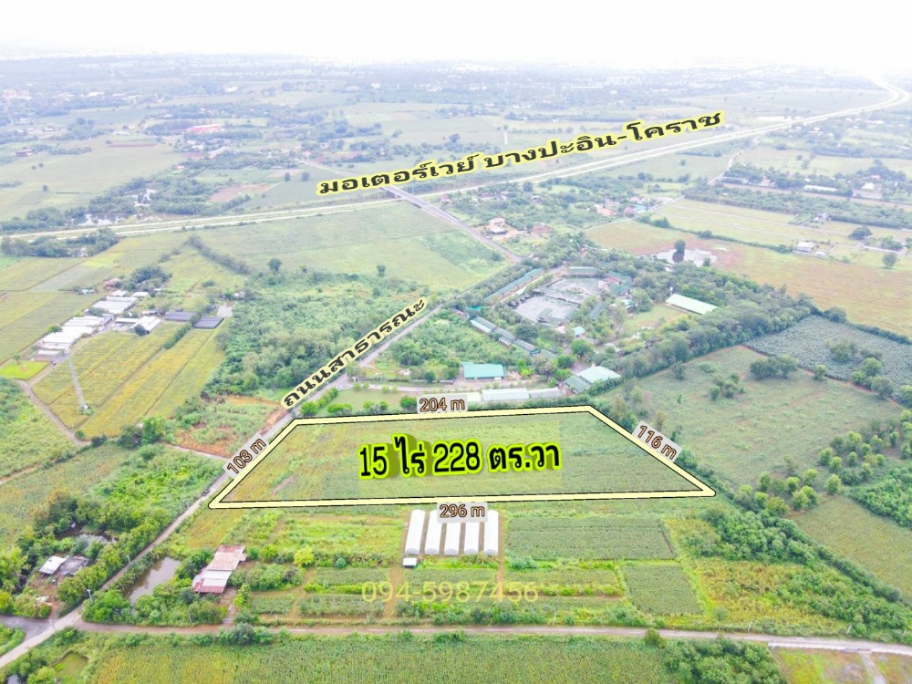 For SaleLandPak Chong KhaoYai : Land for sale, Khao Yai, Khanong Phra, Pak Chong, 15 rai 228 sq m.