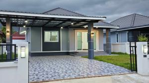 For SaleHouseLampang : Buy a house today and get 3 free bounces, one-story detached house, Reybella Home project (Reybella HOME), prime location, convenient travel, Ton Thong Chai Subdistrict, Lampang.