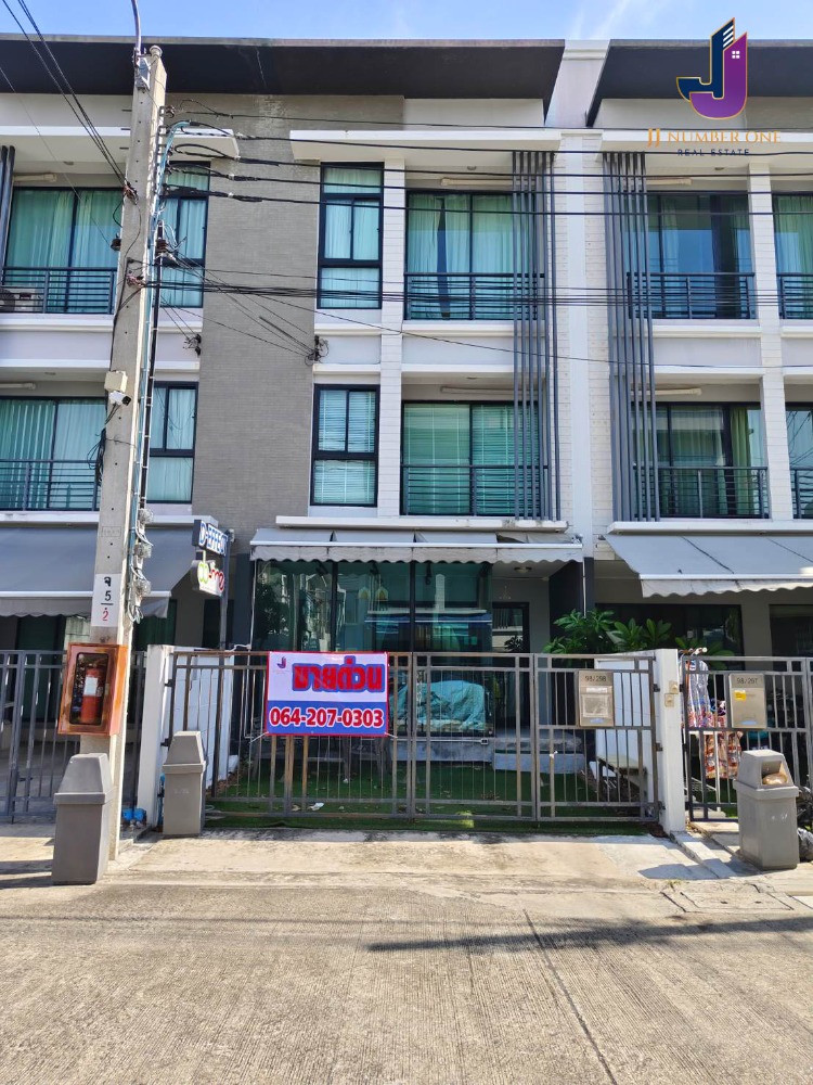 ขายทาวน์เฮ้าส์/ทาวน์โฮมรามคำแหง หัวหมาก : ขายบ้าน ทาวน์โฮม 3 ชั้น บ้านกลางเมือง พระราม9-รามคำแหง (Baan Klang Muang Rama9 - Ramkhmahaeng) เนื้อที่ 18.8 ตร.วา พื้นที่ใช้สอย 149 ตร.ม 3 ห้องนอน 3 ห้องน้ำ 3 ชั้น 📌รหัสทรัพย์ JJ-H093📌