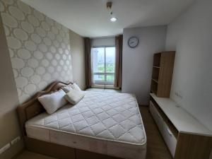 For RentCondoKasetsart, Ratchayothin : For rent at Centric Scene Ratchavipha Negotiable at @condo200 (with @ too)