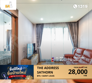 For RentCondoSathorn, Narathiwat : Peace in the heart of the business district, The Address Sathorn 12, near BTS Chong Nonsi, easy entry and exit from Sathorn, Silom.