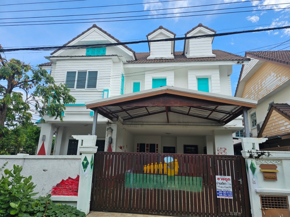 For SaleHouseMin Buri, Romklao : For sale Parkway Chalet Single house for sale Ramkhamhaeng 190/1