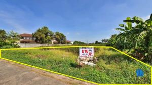 For SaleLandLadkrabang, Suwannaphum Airport : Land for sale, Chaloem Phrakiat Rama 9 Road, Soi 48, area 402 sq m., very beautiful land