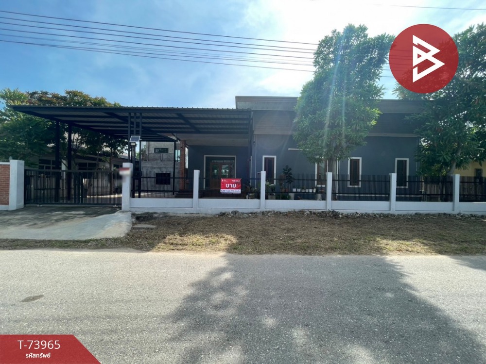 ขายบ้านราชบุรี : ขายบ้านเดี่ยว หมู่บ้านวันดาว ปากท่อ ราชบุรี