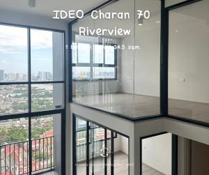 For SaleCondoPinklao, Charansanitwong : Last 5 rooms, Free 1 baht of gold 🏡 Ideo Charan 70 - River View ..River view condo in every unit* Hybrid 2 floors, next to MRT Bang Phlat, 290 meters, special price 4.15 million baht.