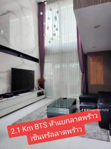 For SaleHouseLadprao, Central Ladprao : detached house, Lat Phrao Soi 1, 2.1 Km Central Lad Phrao, BTS Lat Phrao Intersection, 2.3 Km MRT Phahon Yothin, 60 square wah, 5 bedrooms, 6 bathrooms, 23,900,000 baht.