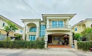 ขายบ้านปทุมธานี รังสิต ธรรมศาสตร์ : 🏠บ้านเดี่ยว อารียา ดอนเมือง-สรงประภา