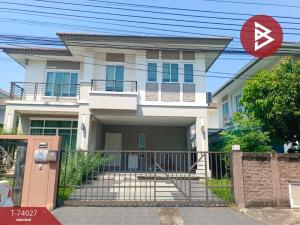 For SaleHouseSamut Prakan,Samrong : Single house for sale The Plant Village, Bangna, Samut Prakan