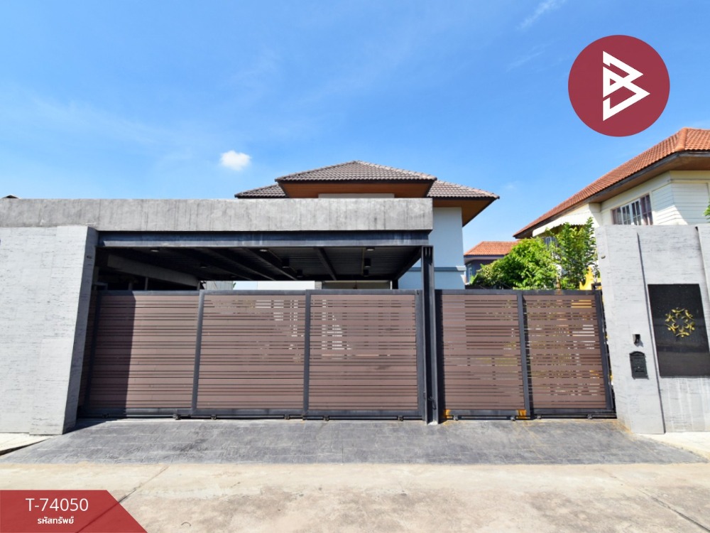 For SaleHouseSamut Prakan,Samrong : Single house for sale Poonsuk Village Bangna-Suvarnabhumi Samut Prakan