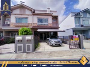 For SaleTownhouseSamut Prakan,Samrong : Townhome for sale, Indy 2, corner house, Srinakarin-Bang Mueang, Samut Prakan, near the BTS station.