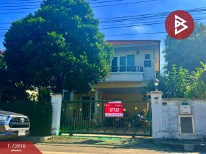 ขายบ้านปทุมธานี รังสิต ธรรมศาสตร์ : ขายบ้านเดี่ยว หมู่บ้านศุภาลัยวิลล์ รังสิต-คลอง2 ปทุมธานี