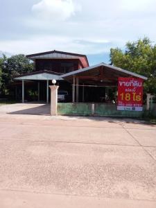 For SaleLandKalasin : Land for sale 18 rai 84 sq m with house for farming, next to road-school, beautiful location, Kham Muang District, Kalasin Province, owner selling it himself.