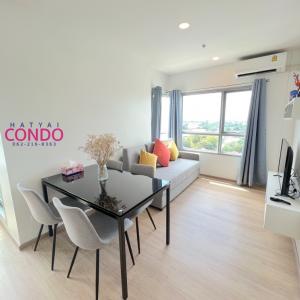 For SaleCondoHatyai Songkhla : Escent for sale, 2 bedrooms, beautiful view