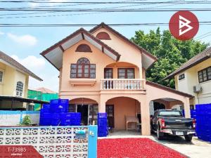 ขายบ้านปทุมธานี รังสิต ธรรมศาสตร์ : ขายด่วนบ้านเดี่ยว หมู่บ้านธารารินทร์ ปทุมธานี