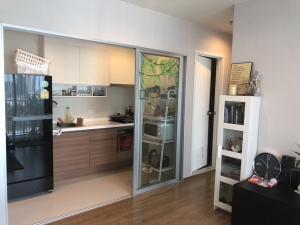For SaleCondoSathorn, Narathiwat : 🌈Condo for sale Fuse Chan-Sathorn (Fuse Chan Sathorn 🚩2 Bedroom 57 sq m.