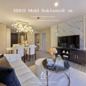 For SaleCondoSukhumvit, Asoke, Thonglor : 🔥 Extra large unit, fully furnished, free 🔥 Ideo Mobi Sukhumvit 40, near BTS Ekkamai, 3 bedrooms, 3 bathrooms, 95 sq m. 📌Special 15.9 MB