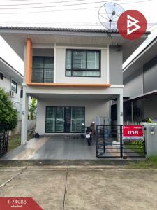 For SaleHousePattaya, Bangsaen, Chonburi : Semi-detached house for sale, Maneerin Village, Modern Home, Bowin, Sriracha, Chonburi.