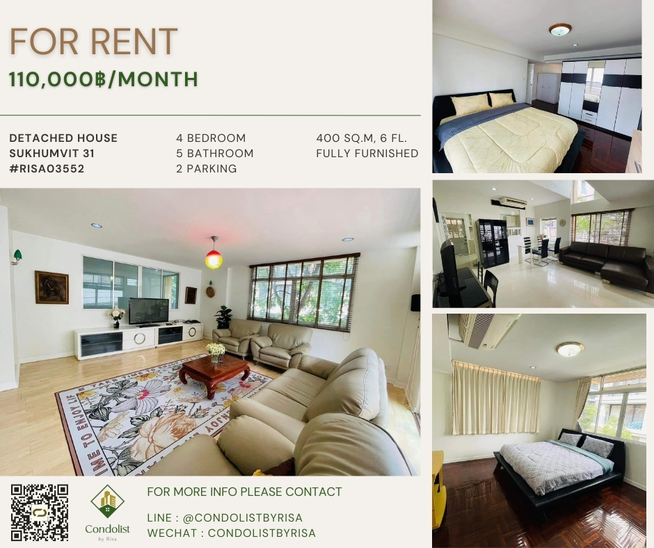For RentHouseSukhumvit, Asoke, Thonglor : Risa03552 Single house for rent, Sukhumvit 31, 400 sq m, 4 bedrooms, 5 bathrooms, 2 parking spaces, 110,000 baht only.