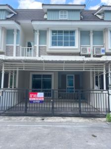 For SaleTownhouseSriracha Laem Chabang Ban Bueng : 2-story townhouse for sale, Monterey, Banana Farm-Sriracha, convenient travel, in the Sriracha community.