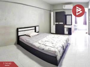 For SaleCondoLadprao101, Happy Land, The Mall Bang Kapi : Condo for sale Nirun City Ladprao (Nirun City Ladprao), Bangkok