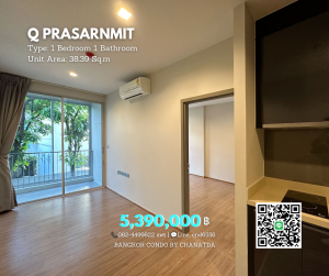 For SaleCondoSukhumvit, Asoke, Thonglor : Condo for SWU students, Prasarnmit, near the university, 120 m., 1 large bedroom, has a bathtub, convenient to live in by yourself. Buy to invest, rent out is even easier 📲082-4499822 Prae (Sales Department) 💬Line: cnd6556