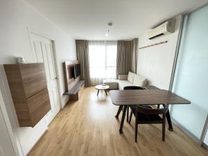 ขายคอนโดพัฒนาการ ศรีนครินทร์ : P12251123  ขาย/For Sale Condo U Delight Residence Pattanakarn-Thonglor (ยู ดีไลท์ เรสซิเดนซ์ พัฒนาการ-ทองหล่อ) 1นอน 35ตร.ม ชั้น11 ห้องสวย เฟอร์ครบ พร้อมอยู่