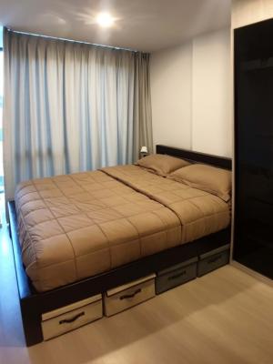 For SaleCondoKasetsart, Ratchayothin : Condo Ciela Sripatum, next to BTS Bang Bua station, selling at cost price.