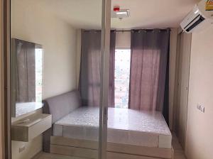 For RentCondoRattanathibet, Sanambinna : ⛩️ Rent Aspire Rattanathibet 2 // Size 25 sq m // Floor 11 // Room 1 bed // City view // This price is ready to sign a contract.