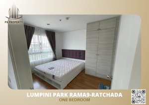 For RentCondoRama9, Petchburi, RCA : For rent 🔥Lumpini Park Rama9-Ratchada🔥Corner room, airy view, beautiful, complete with furniture + electrical appliances.