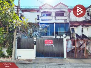 ขายบ้านปทุมธานี รังสิต ธรรมศาสตร์ : ขายทาวน์เฮ้าส์ หมู่บ้านธนัชชา บางหลวง ปทุมธานี