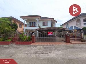 For SaleHousePattaya, Bangsaen, Chonburi : Urgent sale, 2-story detached house, Chat Kaew Village, Phase 2, Bang Lamung, Chonburi.