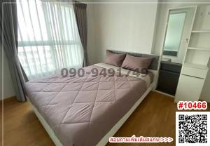 For SaleCondoBang kae, Phetkasem : Condo for sale: The Parkland Phetkasem, opposite The Mall Bang Khae, next to Lak Song MRT.
